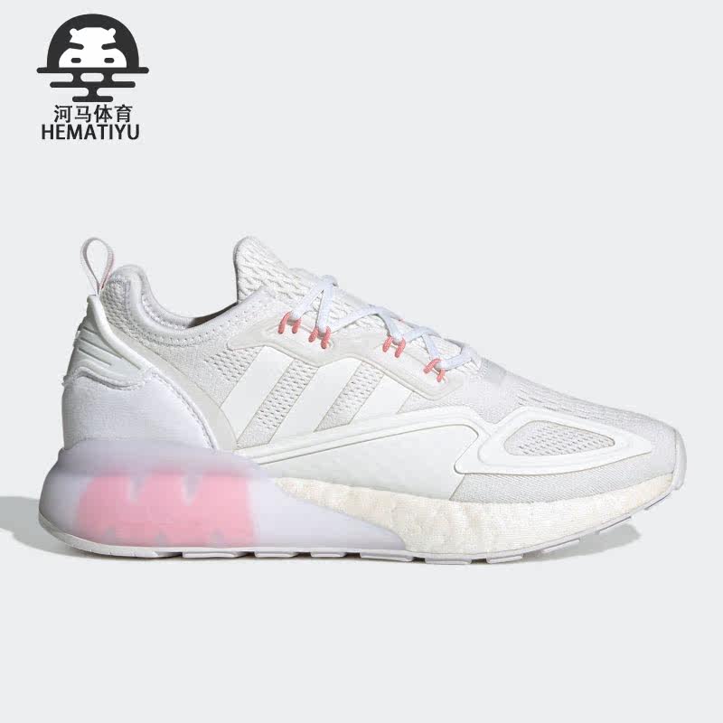 Adidas/阿迪达斯正品新款低帮透气系带女子休闲运动鞋 GW0751,运动鞋new,运动休闲鞋,淘宝优惠券,粉丝福利购,淘宝优惠卷