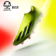 新款 Adidas IG0612 男女耐磨透气缓震运动足球鞋 阿迪达斯正品