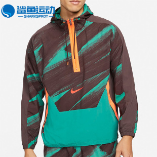 203 男子半拉链夹克运动休闲外套DD1724 Nike 耐克正品