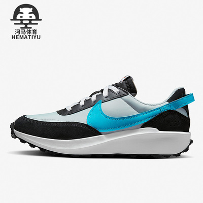 Nike/耐克正品新款 Waffle Debut男子运动透气休闲鞋DH9522-004