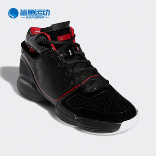 Adidas Rose1 Bulls罗斯1初代公牛男子篮球鞋 FW7591 阿迪达斯正品