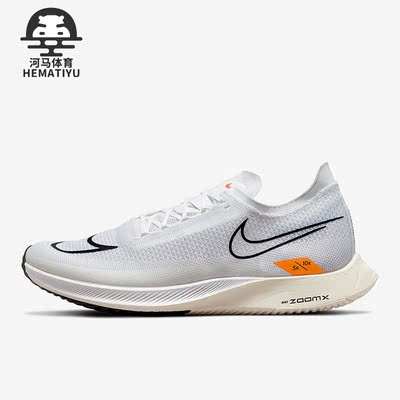 耐克正品新款男女跑步鞋