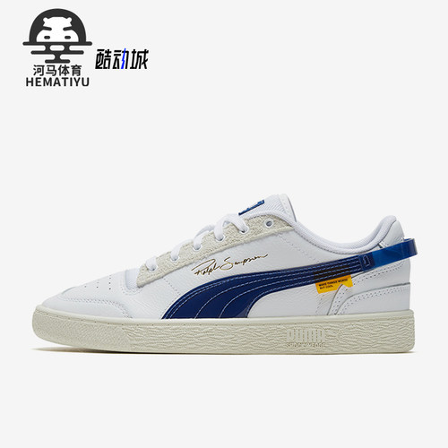 Puma/彪马男女款低帮板鞋
