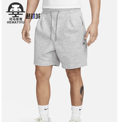 耐克正品男女运动短裤