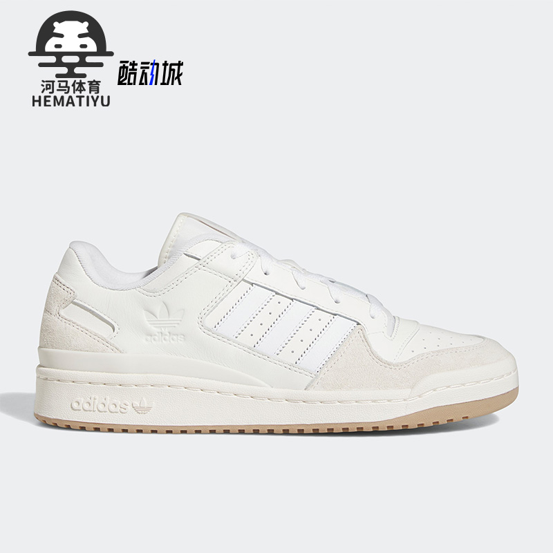 阿迪达斯男女运动休闲鞋