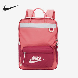 622 男女学生书包休闲运动轻便背包BA5927 Nike 耐克正品