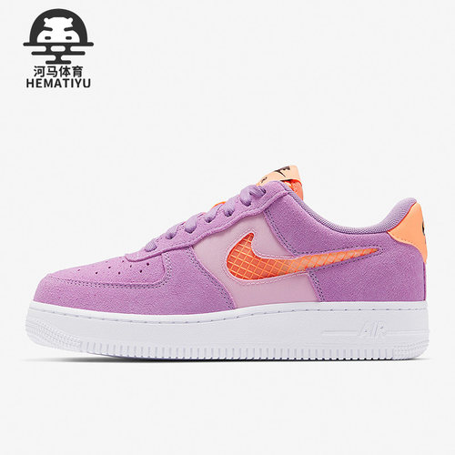 Nike/耐克正品新款Air Force 1空一号女子低帮休闲鞋CJ1647-500