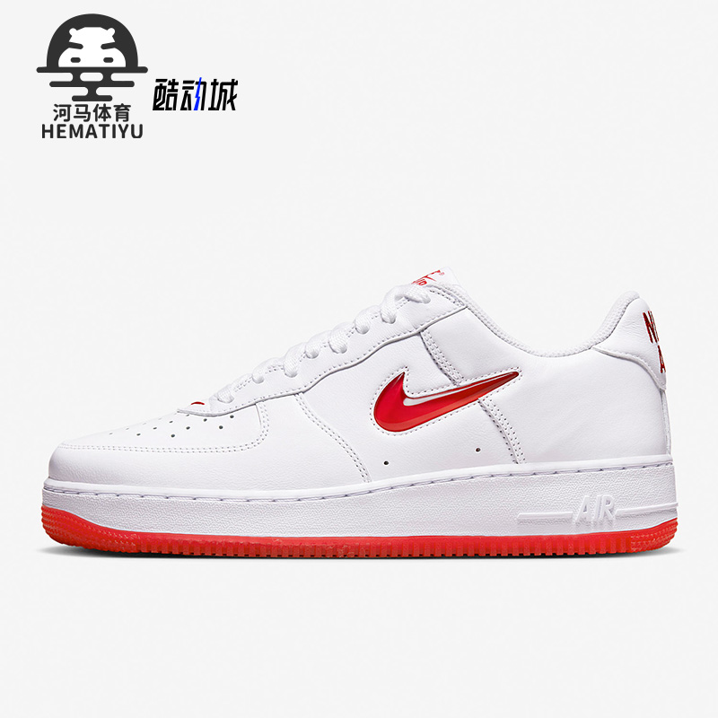 Nike/耐克正品新款AirForce1男子休闲运动低帮板鞋FN5924-101