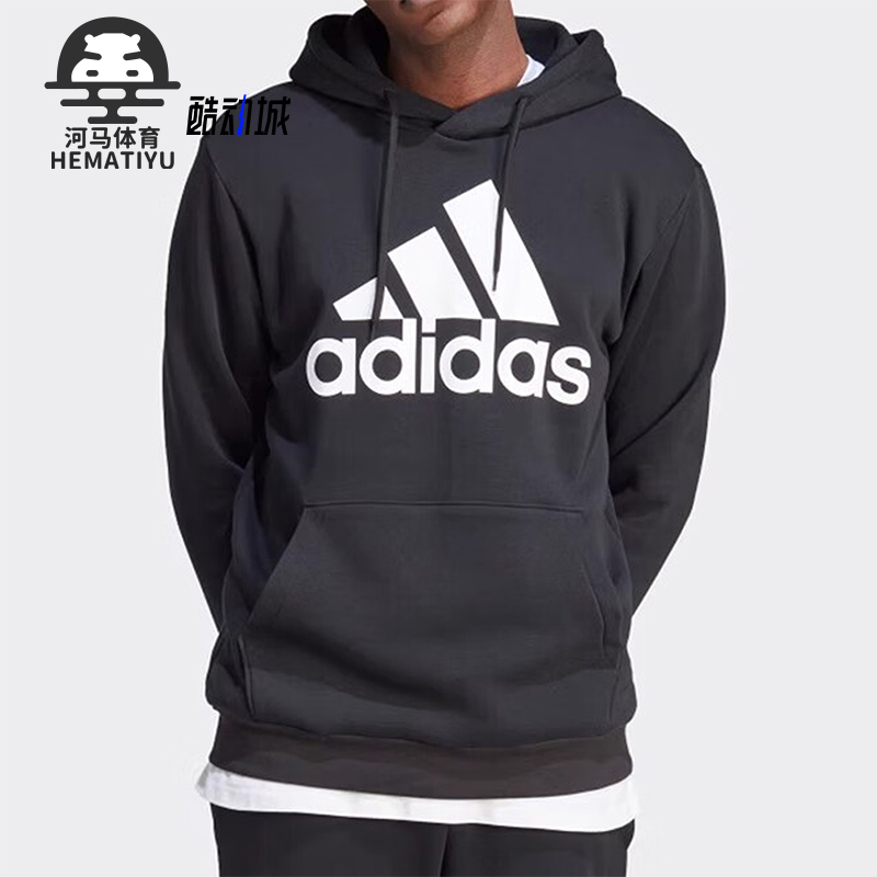 Adidas/阿迪达斯男子加绒卫衣
