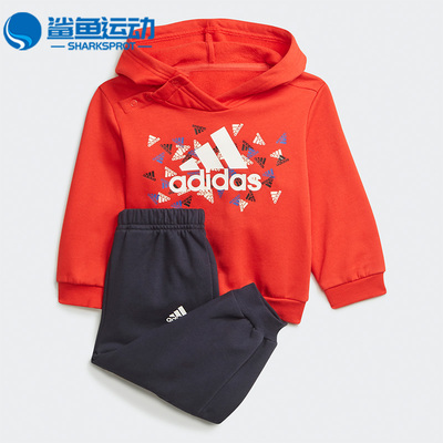 长袖套装Adidas/阿迪达斯婴童