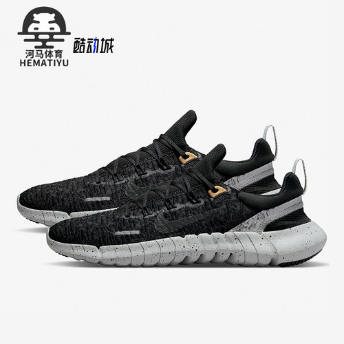 正品Nike/耐克跑步鞋赤足