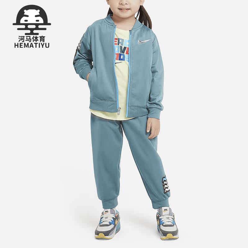 Nike/耐克正品春季新款婴童休闲加绒夹克长裤套装FJ6497-369