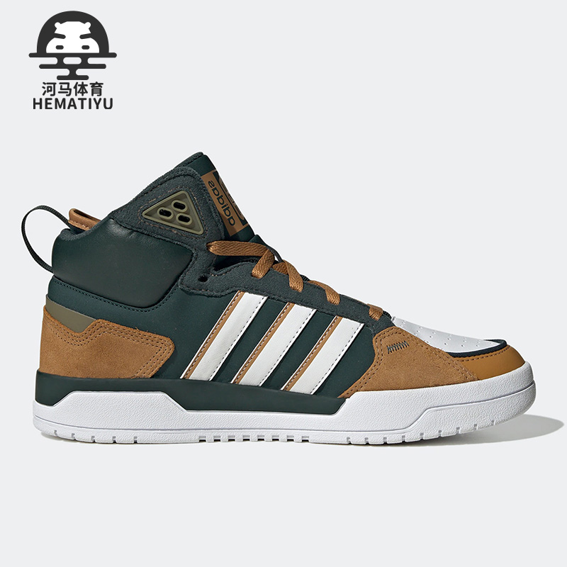 阿迪达斯男女休闲运动鞋