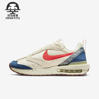 Nike/耐克正品新款AIR MAX DAWN男子休闲跑步鞋 DV1487-162