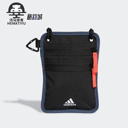 Adidas/阿迪达斯正品新款男女迷你训练包运动单肩挎包HR3692