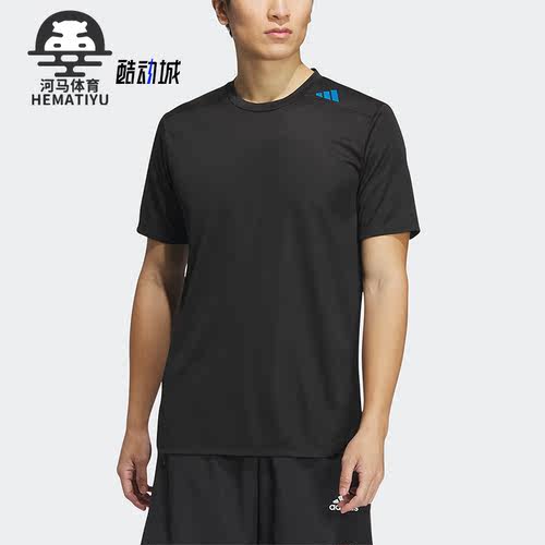 阿迪达斯男子运动短袖T恤