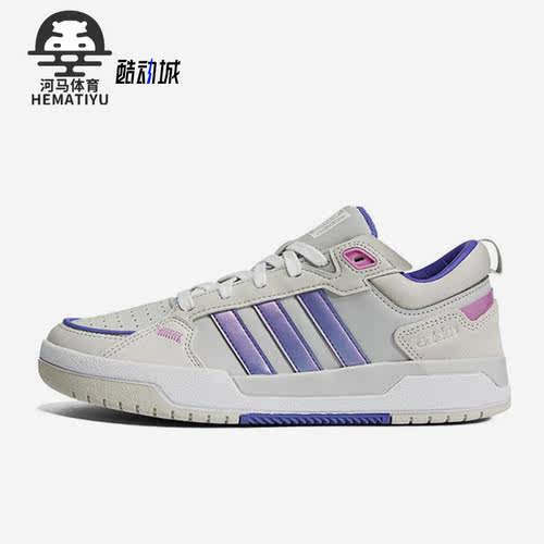 Adidas/阿迪达斯女子休闲运动鞋