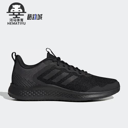 阿迪达斯FLUIDSTREET男女跑步鞋