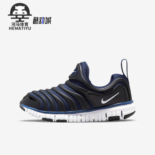 Nike/耐克GS女子大童毛毛虫透气跑步运动鞋343738-437