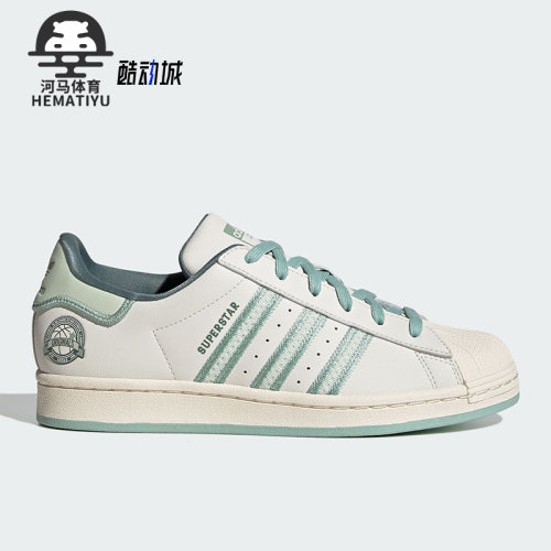 阿迪达斯女子运动休闲板鞋