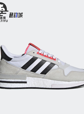 Adidas/阿迪达斯正品三叶草ZX 500 RM男女舒适运动鞋G27577