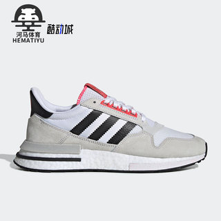 Adidas/阿迪达斯正品三叶草ZX 500 RM男女舒适运动鞋G27577