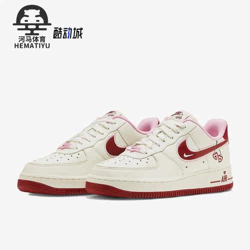 Nike/耐克正品新款女子休闲百搭运动低帮板鞋FD4616-161