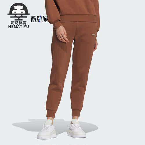Adidas/阿迪达斯女士加绒长裤