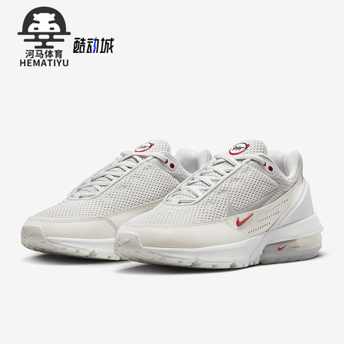 耐克男女舒适运动休闲鞋