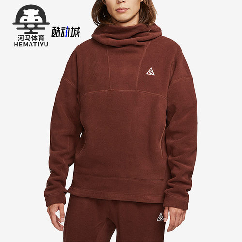 Nike/耐克正品男子连帽卫衣
