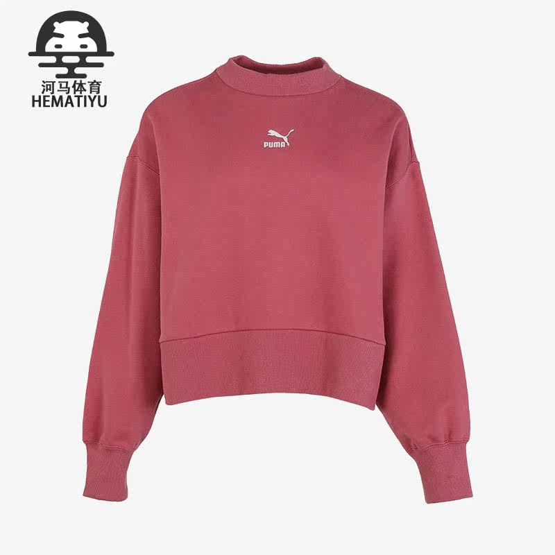 彪马正品女子圆领运动卫衣套头衫