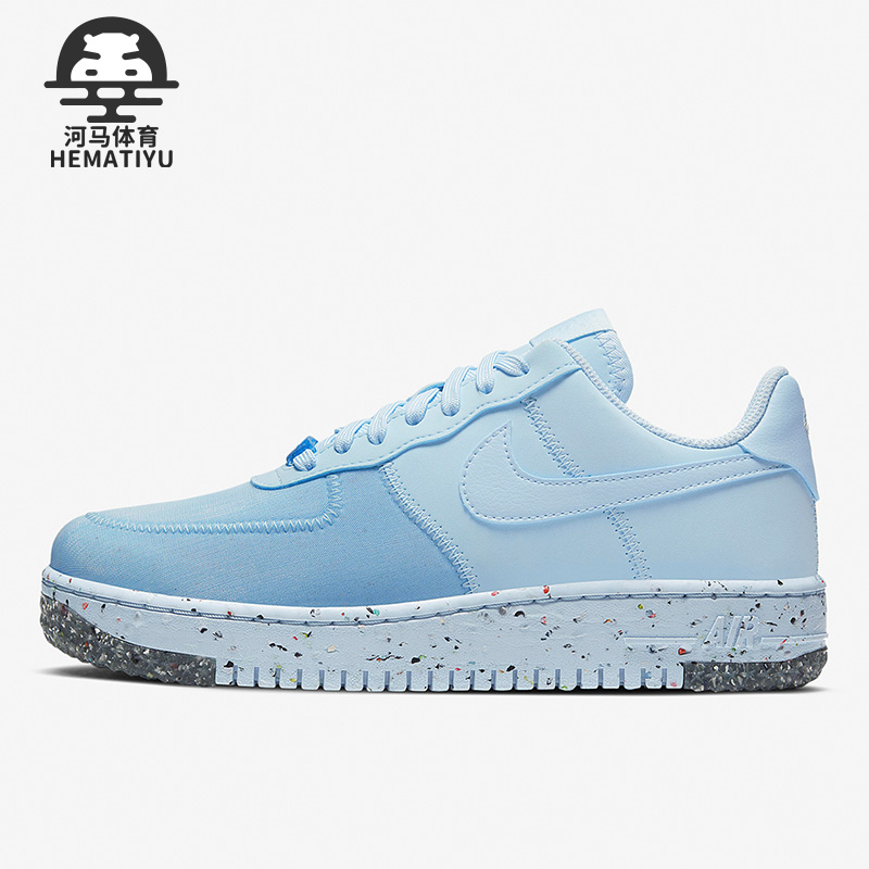 Nike/耐克女子复古休闲板鞋