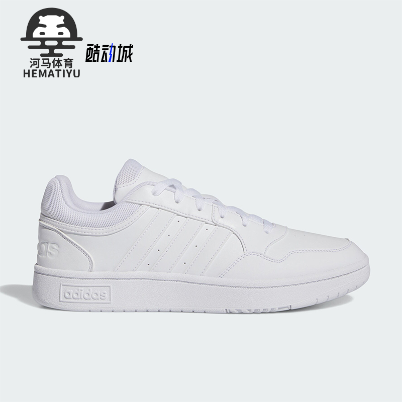 阿迪达斯Neo男女低帮运动休闲鞋