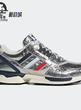 Adidas/阿迪达斯正品三叶草男子运动透气系带休闲鞋FX9966