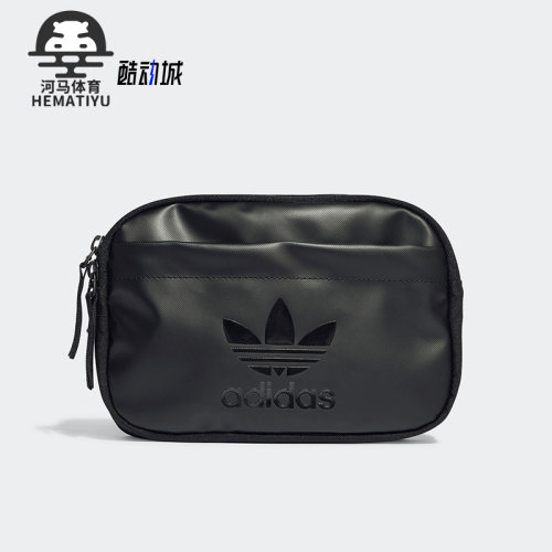 三叶草斜挎包Adidas/阿迪达斯
