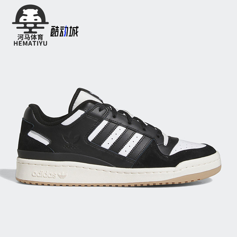Adidas/阿迪达斯男女休闲鞋