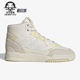 阿迪达斯正品 DROP STEP Adidas SE女子高帮运动休闲鞋 ID1005