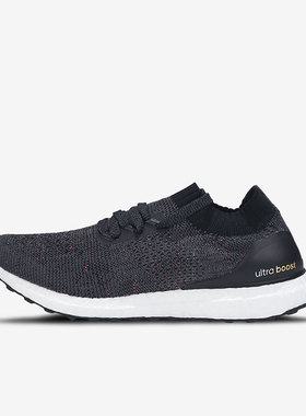 Adidas/阿迪达斯正品Ultra Boost 男子减震运动跑步鞋 BB4486