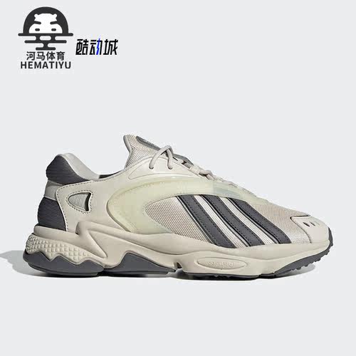 阿迪达斯正品三叶草男女休闲鞋