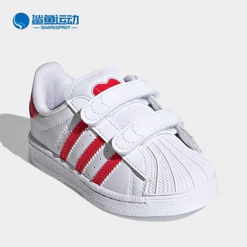 adidas阿迪达斯正品时尚休闲板鞋