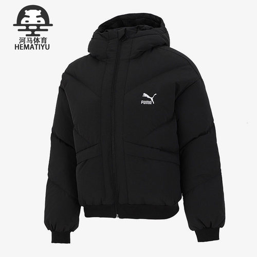 Puma/彪马正品女子羽绒服