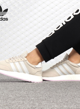 Adidas/阿迪达斯正品三叶草Boost女子经典休闲运动鞋B37973