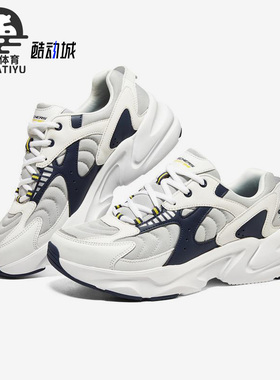 Skechers/斯凯奇正品春季新款女子厚底老爹鞋运动休闲鞋118320