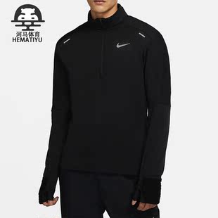 潮流运动卫衣套头衫 Nike 耐克正品 休闲男子时尚 010 CU6088