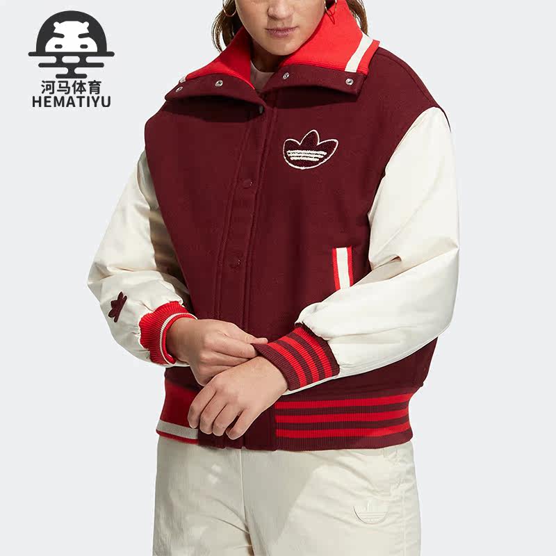 Adidas/阿迪达斯正品春季新款女子运动棒球服外套HY4185