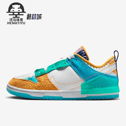 耐克正品女子时尚运动板鞋