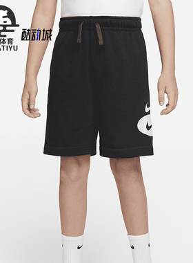 Nike/耐克正品夏季大童新款跑步透气运动休闲短裤DM8094-010