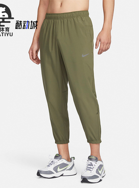 Nike/耐克正品Form Dri-FIT 男士运动梭织束脚长裤FB7498-222