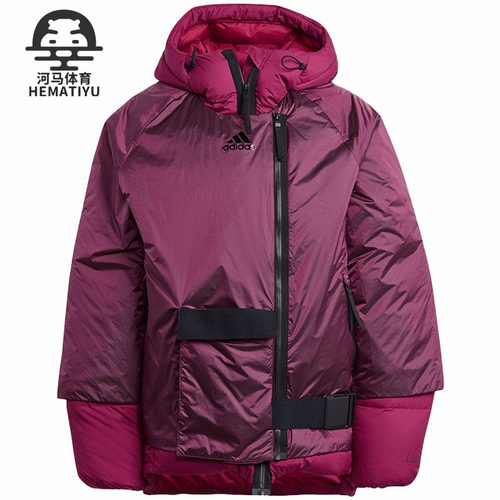 Adidas/阿迪达斯正品秋季新款女子休闲舒适运动羽绒服FT2458