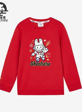 Skechers/斯凯奇正品春季新款儿童运动休闲可爱套头卫衣L123B053